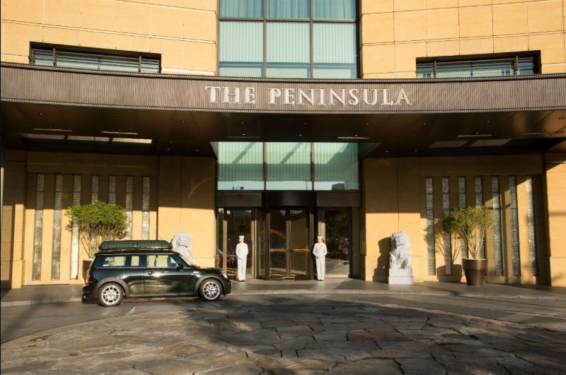 hotel The Peninsula Tokyo