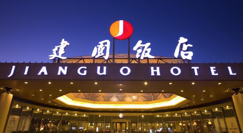 hotel Jing Du Yuan