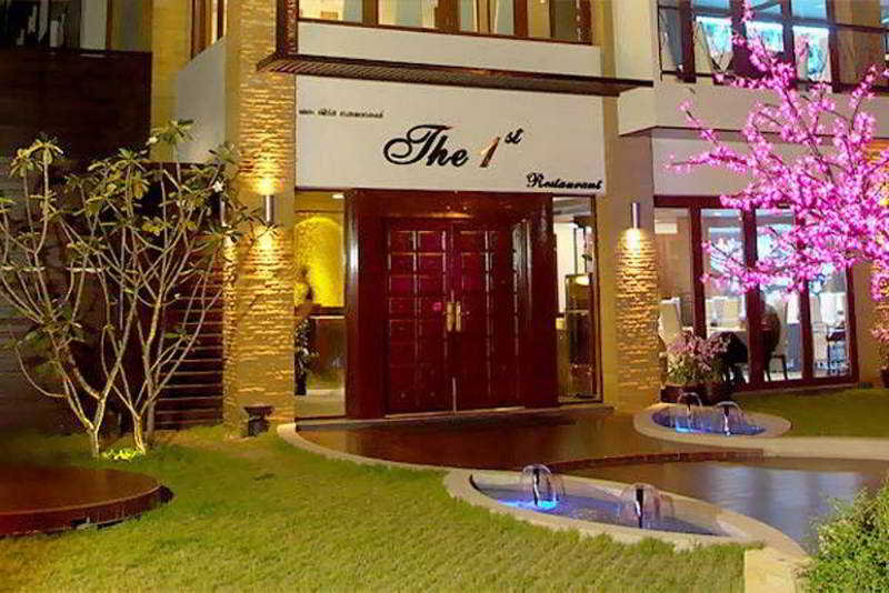 hotel The Residence Airport & Spa