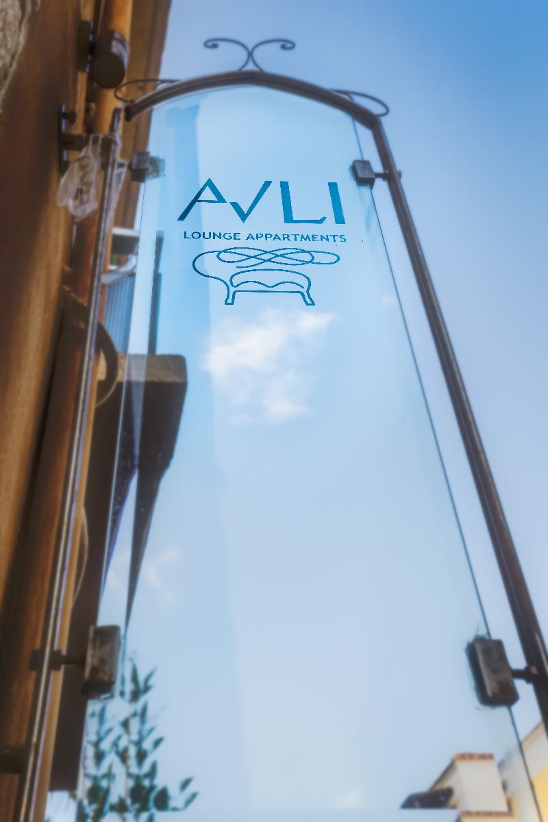 hotel Avli Lounge Apartments