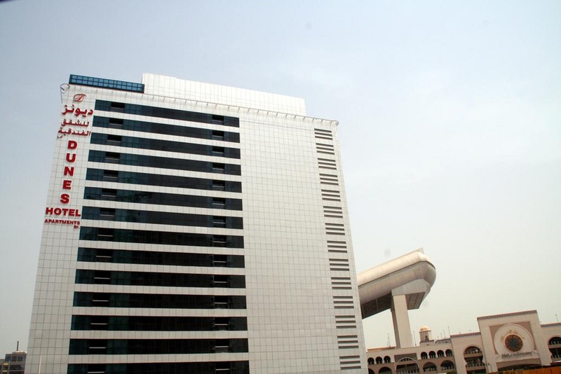 hotel Dunes Hotel Apartment Barsha