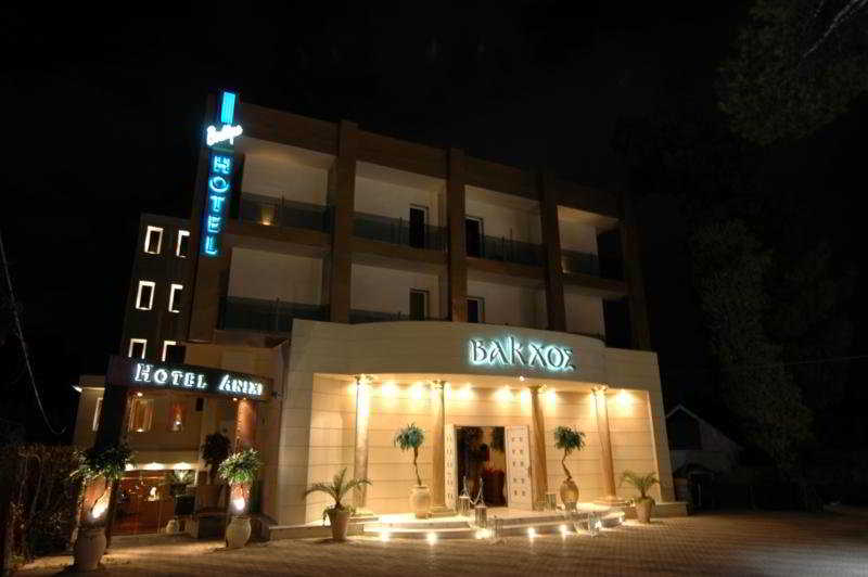 hotel Anixi Boutique