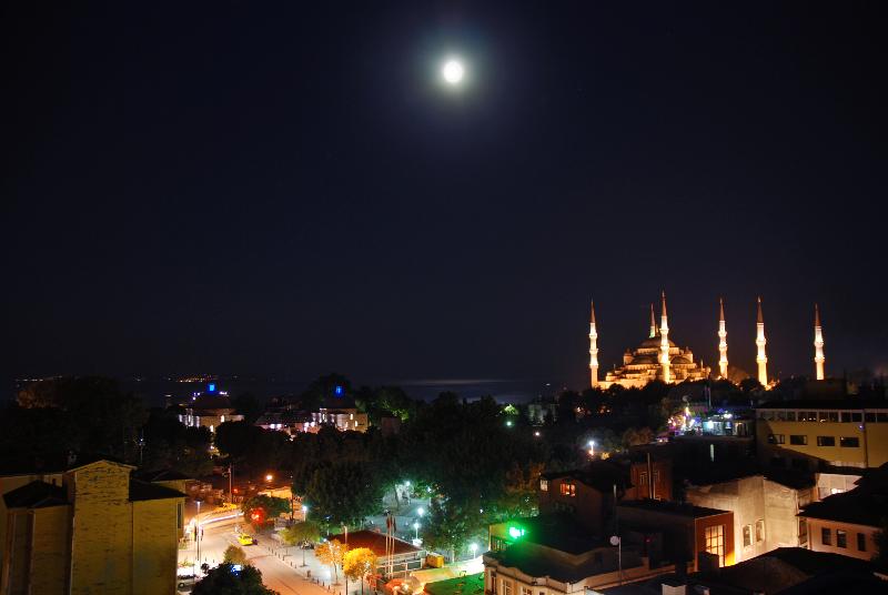 boutique The And Hotel Sultanahmet