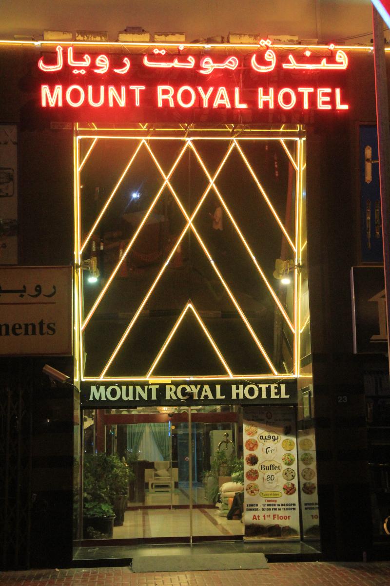 hotel Mount Royal Hotel