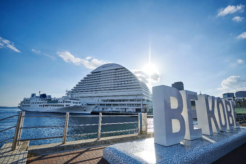 hotel Kobe Meriken Park Oriental Hotel