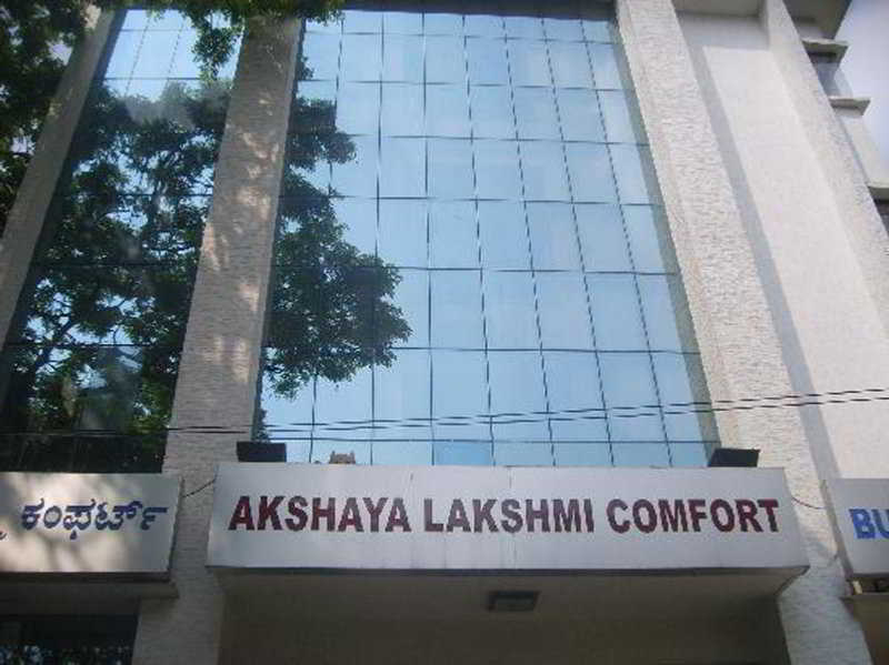 hotel Akshaya Laxmi Comfort