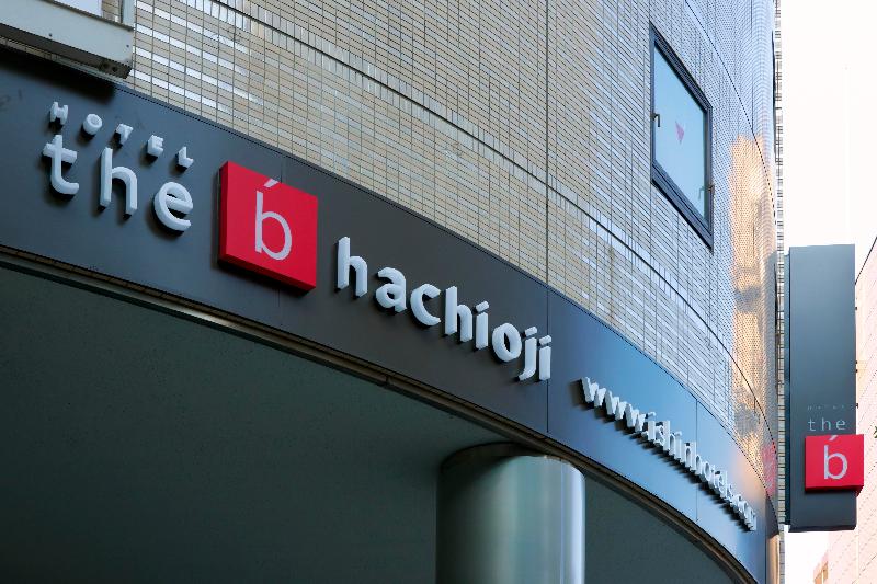 hotel The B Tokyo Hachioji