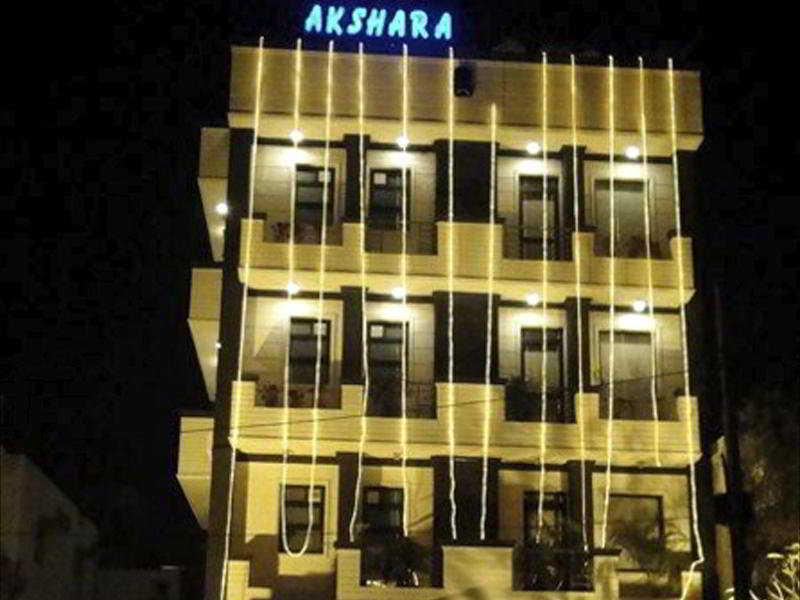 hotel Hotel Akshara Dunsvirk Court