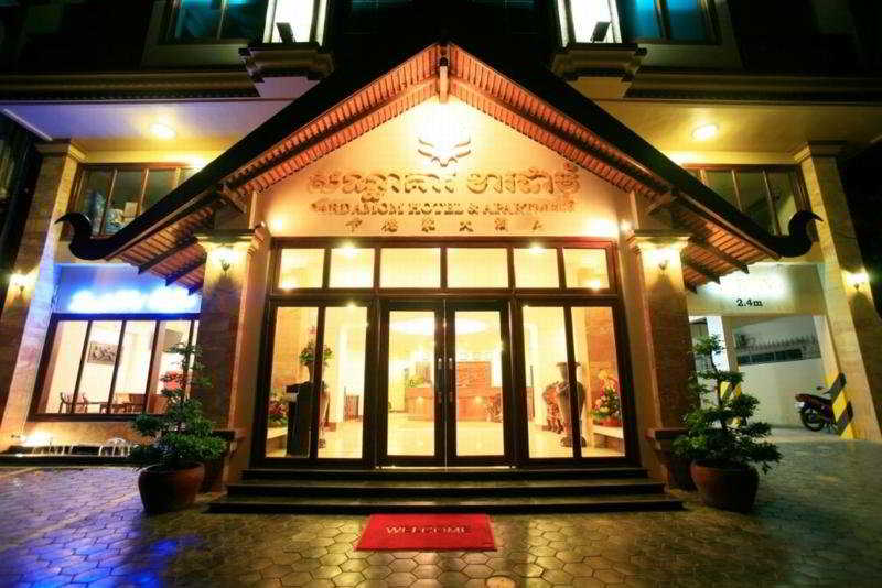 hostal Cardamom Hotel & Apartment