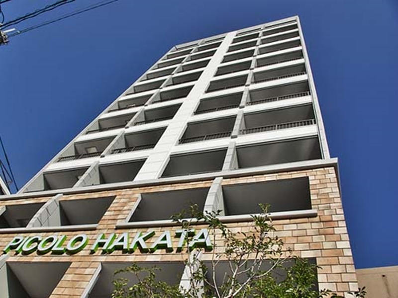 hotel Picolo Hakata