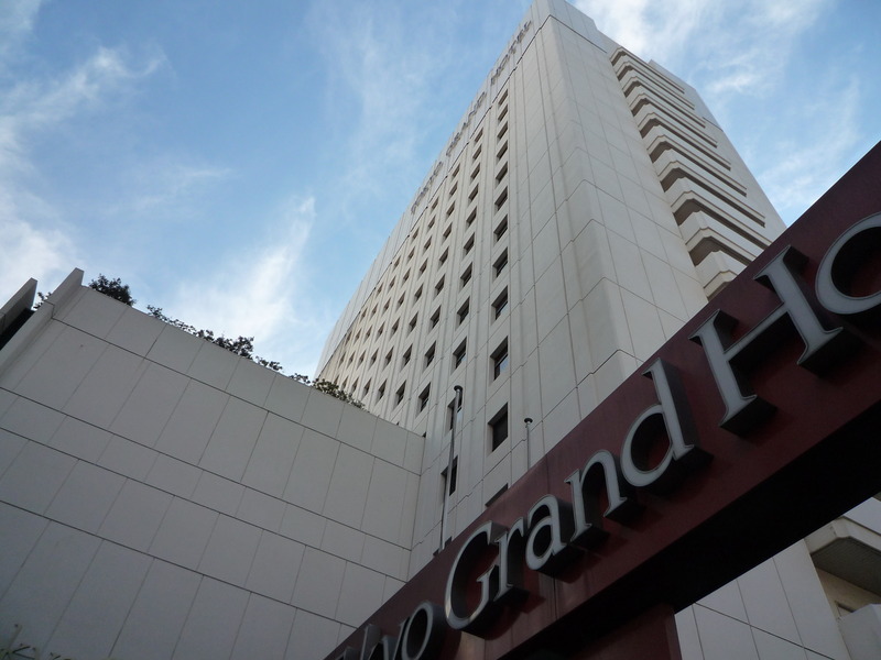 hotel Tokyo Grand Hotel