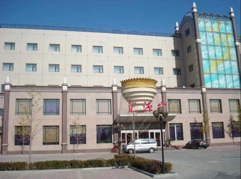 hotel Hui Yuan Gong