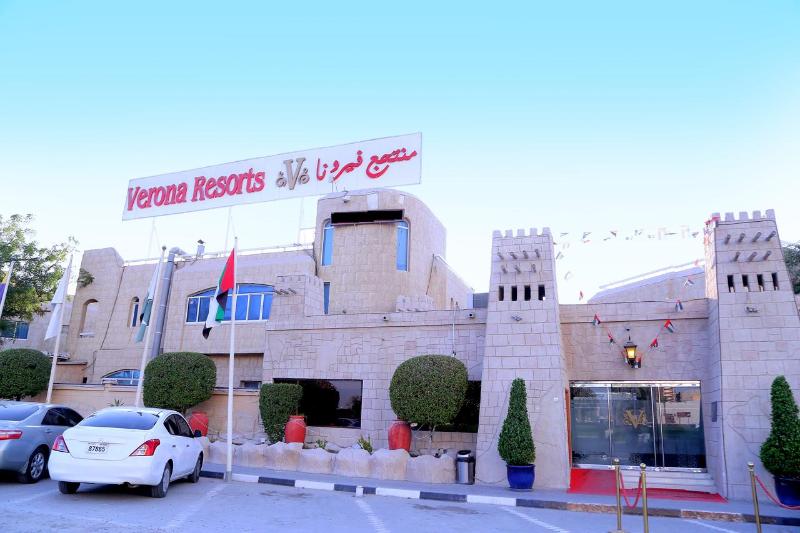 hotel Verona Resort Sharjah