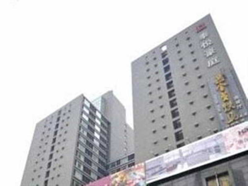 hotel Tai Yue Suites