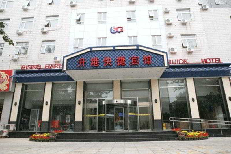 hotel Shenggang Express