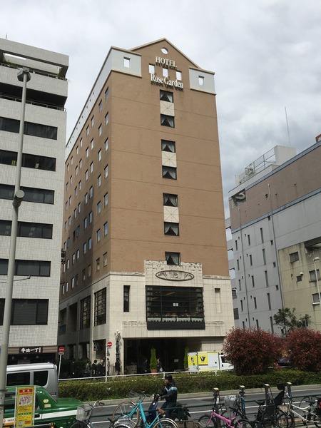 hotel Rose Garden Shinjuku