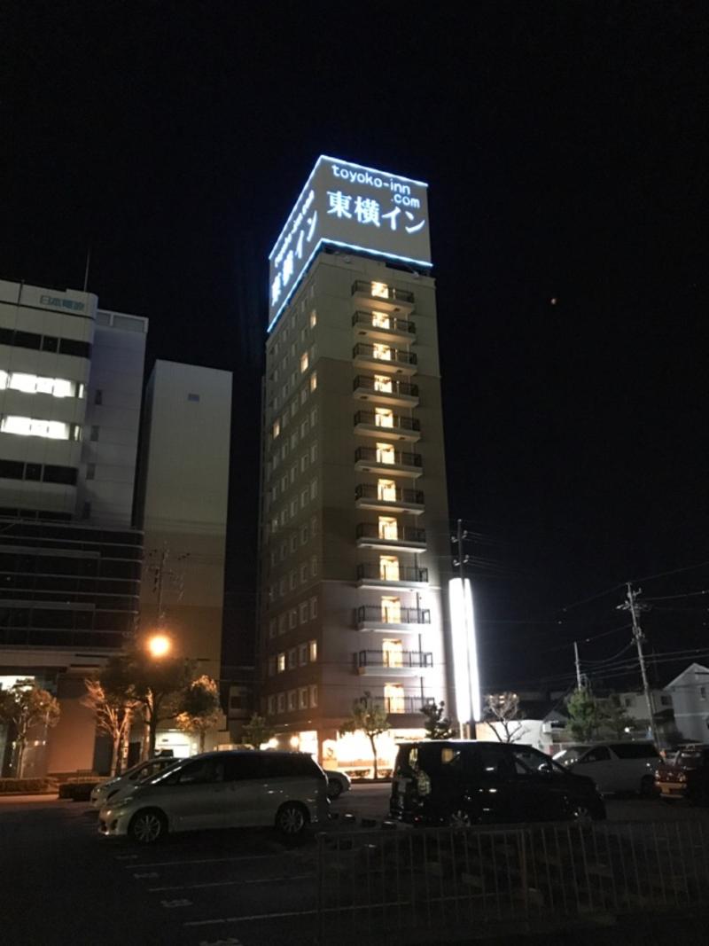 hotel Toyoko Inn Kakegawa-eki Shinkansen-minami-guchi