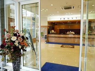 hotel Toyoko Inn Yonago Ekimae