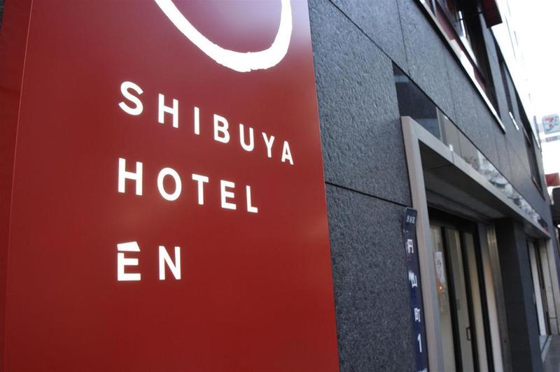 Fotos Hotel Sibuya City Hotel