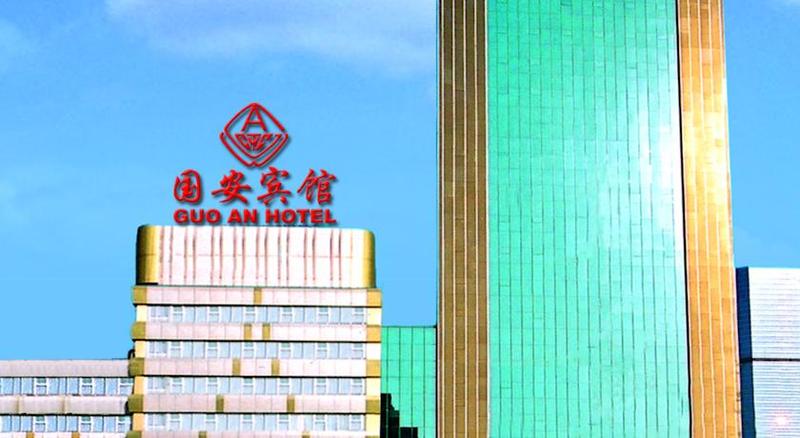 hotel Guoan