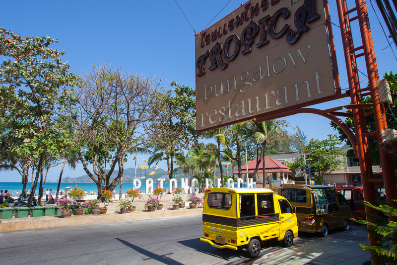 hotel Tropica Bungalow Hotel