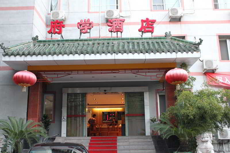 hotel Tang House Fuxue Hutong