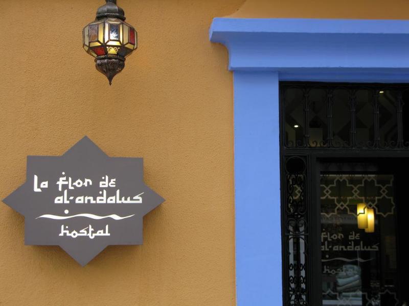 hostal La Flor De Al Andalus