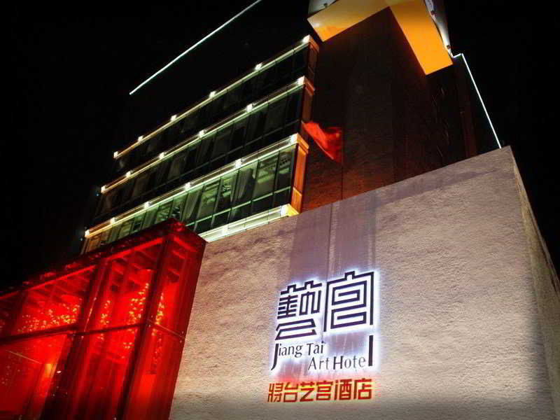 hotel Jiang Tai Art