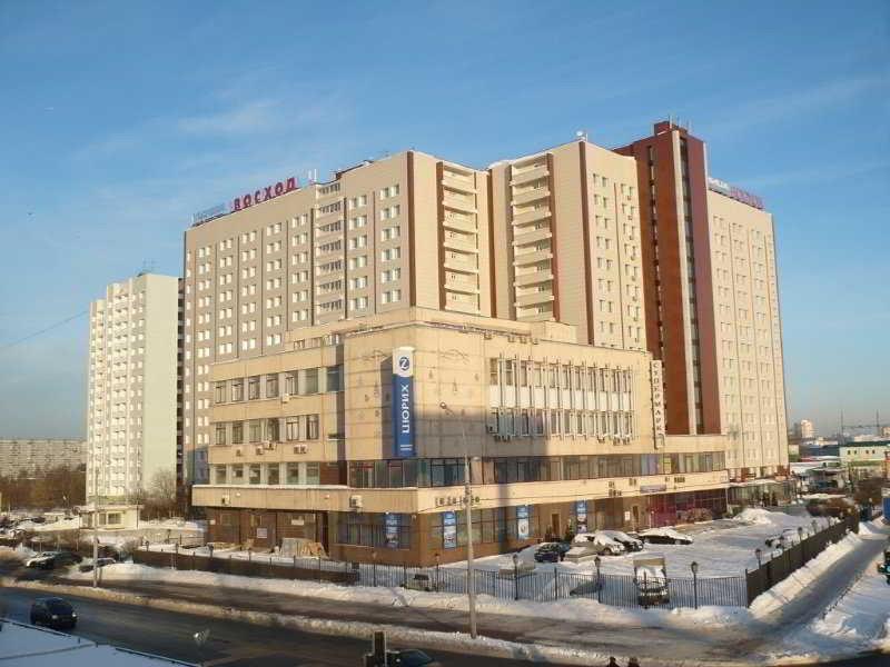 hotel Voskhod