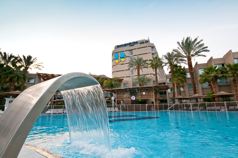 hotel U Club Coral Beach Eilat