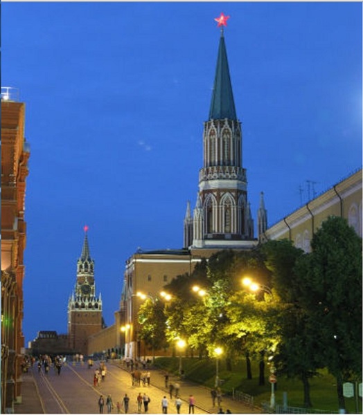 hotel Courtyard Moscow City Centre