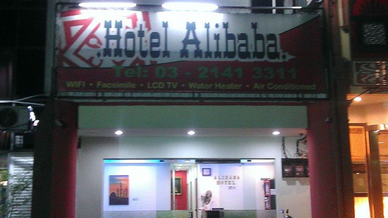 hotel Ali Baba