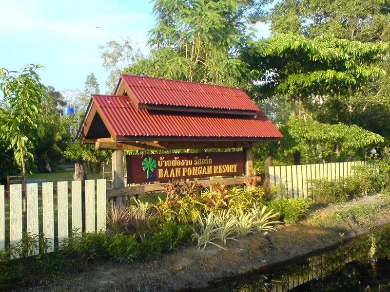 hotel Baan Pongam Resorts