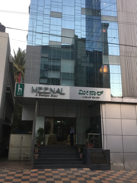 hotel Meenal - A Boutique