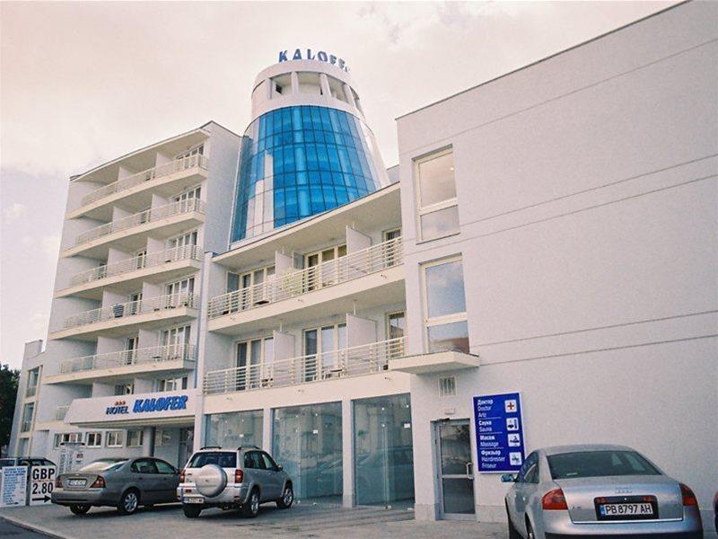 hotel Kalofer