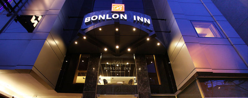 hotel Bonlon Inn