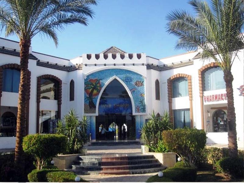 hotel Viva Sharm Hotel