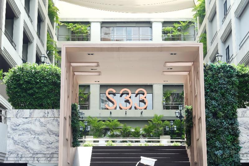 hotel S33 Compact Sukhumvit Hotel