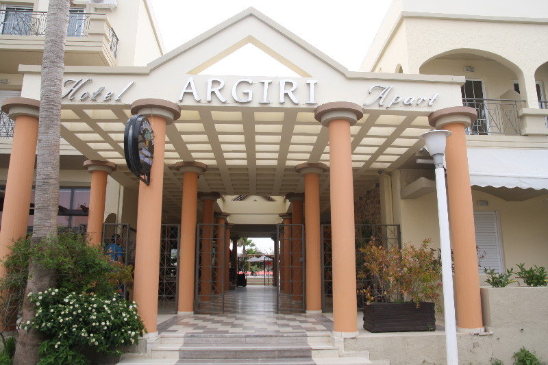 hotel Argiri Hotel Apartments