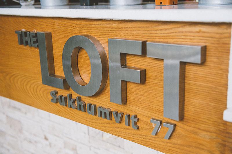 hotel The Loft 77 Hotel