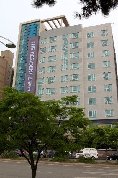 residencia The Hotel Youngjong