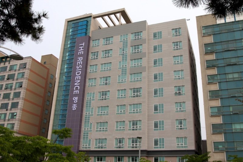 Fotos Residencia The Hotel Youngjong