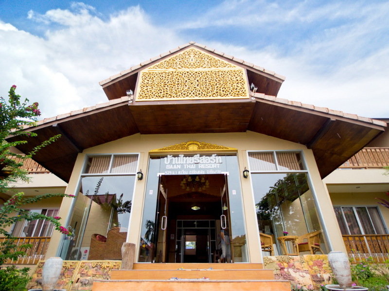 hostal Baan Thai Resort Golden Triangle