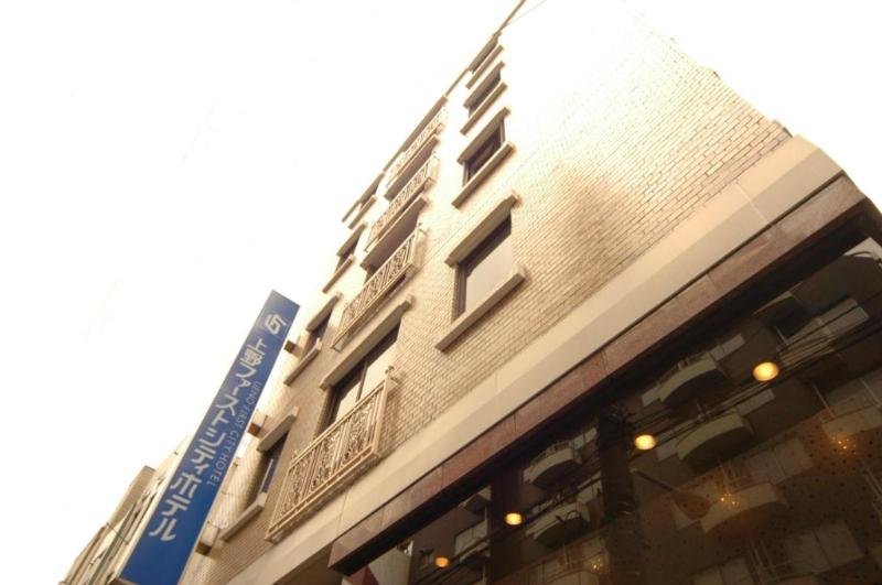 hotel Ueno First City