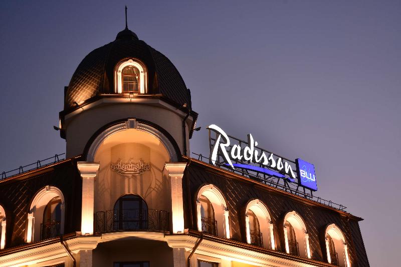 hotel Radisson Blu Podil