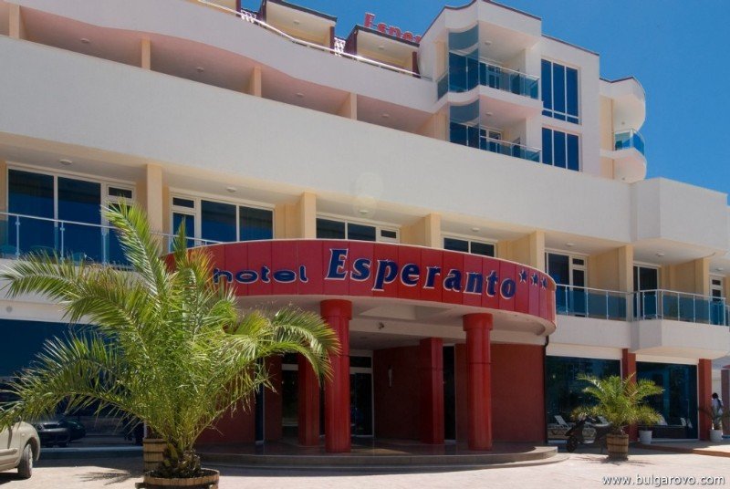 hotel Esperanto Apartments