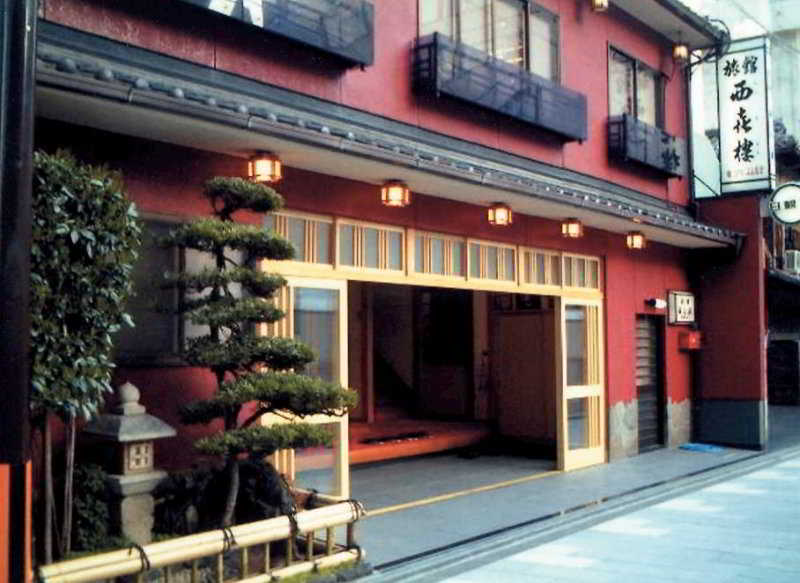 hotel Nishikiro Ryokan