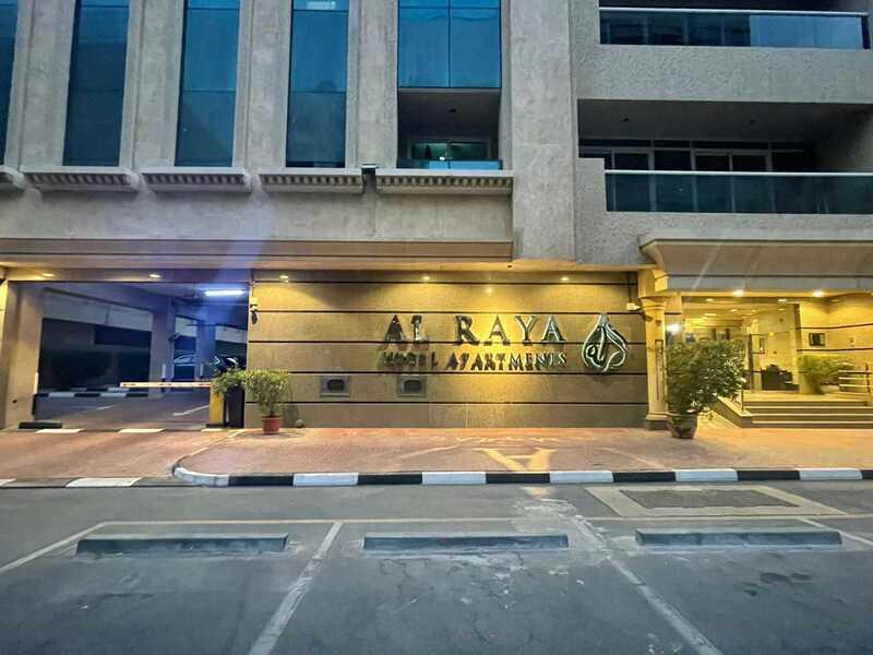 apartahotel Al Raya Hotel Apartments