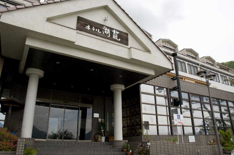 hotel Hotel Koryu