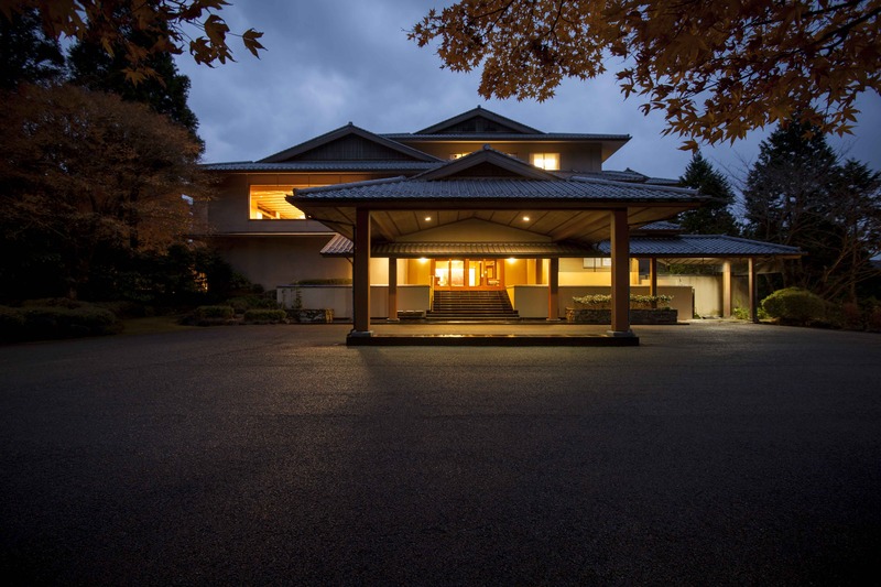 apartamentos Ryuguden (ryokan)